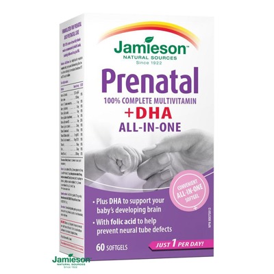 jamieson-prenatal-complete-s-dha-a-epa-60-kapsli-2306385-1000x1000-fit.jpg