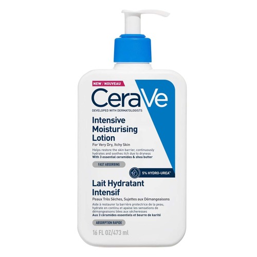 CeraVe Intenzivní hydratační mléko 473ml CeraVe Intenzivní hydratační mléko 473ml