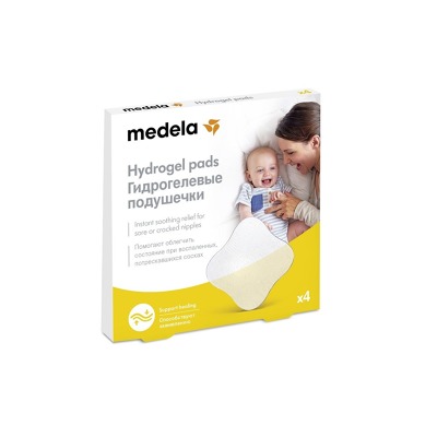 medela-polstarky-hydrogelove_1.jpg